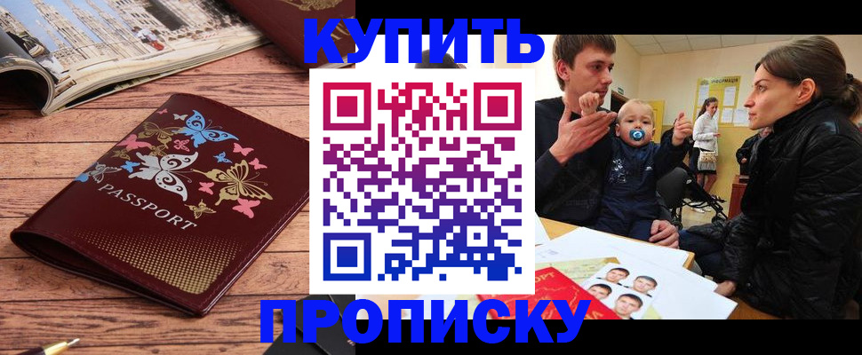 форма 3 в Татарстане